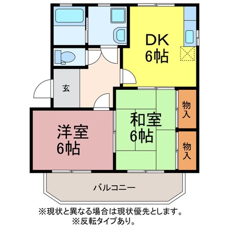 プルミエール1の物件間取画像